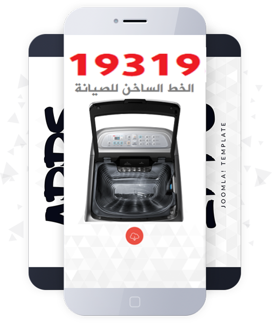 رقم خدمة عملاء هيتاشي الخط الساخن